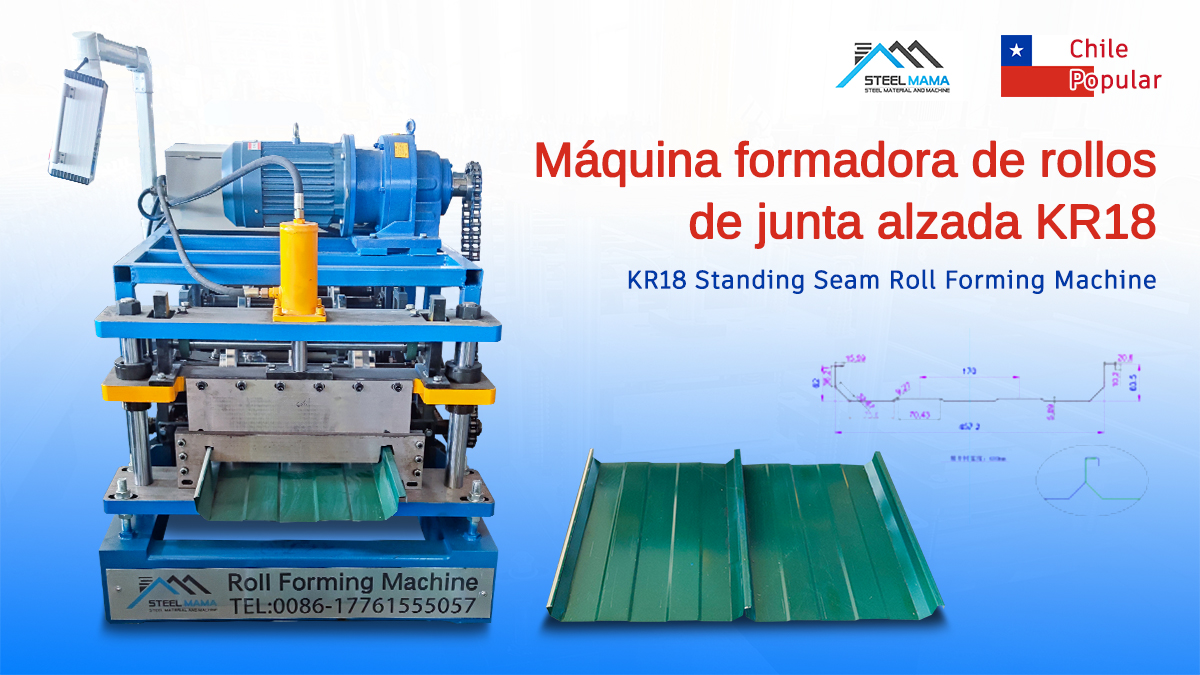 Chile Popular Full Automatic High Productivity KR18 Standing Seam Roll Forming Machine