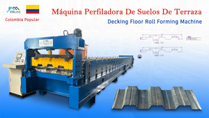 Colombia Popular High Efficiency Decking Floor Roll Forming Machine