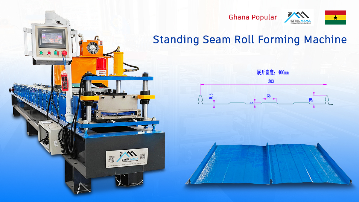 Factory Supply Easy Maintainable Standing Seam Roofing Roll Forming Machine for Ghana