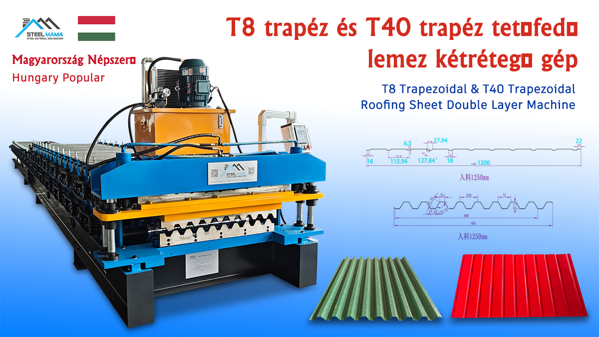Hungary Popular High Efficiency T8 Trapezoidal & T40 Trapezoidal Roofing Sheet Double Layer Machine