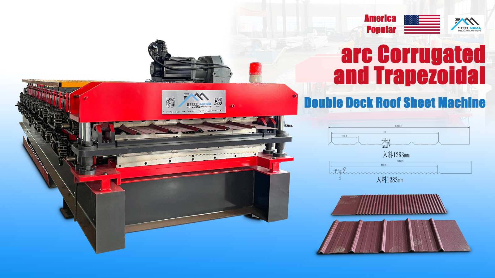 America Popular Trapezoidal And Arc Corrugated Double Layer Roofing Sheet Roll Forming Machine 