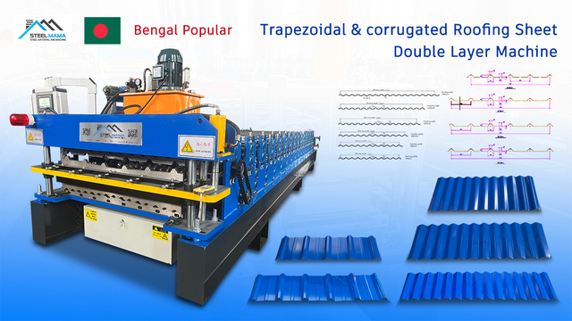 Bengal Popular Premium Full Automatic High Quality Metal Roof Sheet Crimping Machine