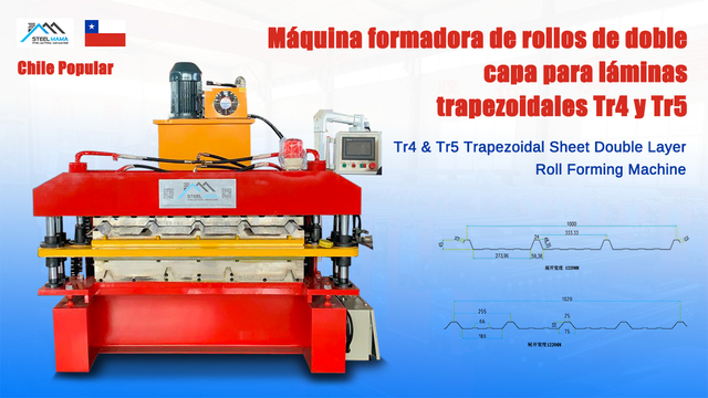 Chile Popular High Performance Metal Tr4 & Tr5 Trapezoidal Sheet Double Layer Roll Forming Machine