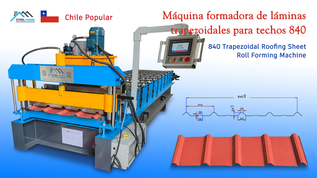 Chile Popular High Performance 840 Trapezoidal Roofing Sheet Roll Forming Machine