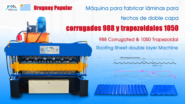 Uruguay Popular Full Automatic 988 Corrugated & 1050 Trapezoidal Double Layer Roofing Sheet Roll Forming Machine