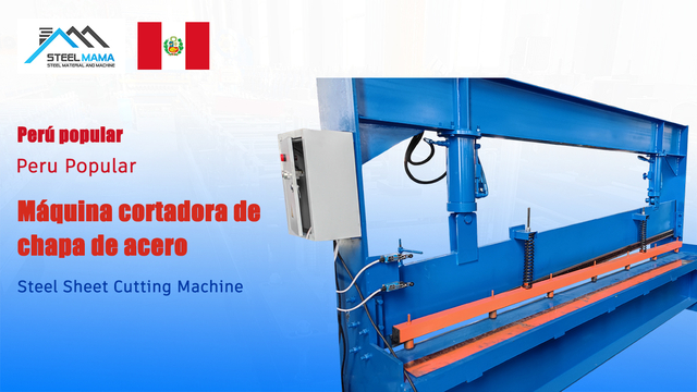 High Performance Automatic 3m Steel Sheet Metal Plate Hydraulic Shearing Cutting Machine Guillotine Shear