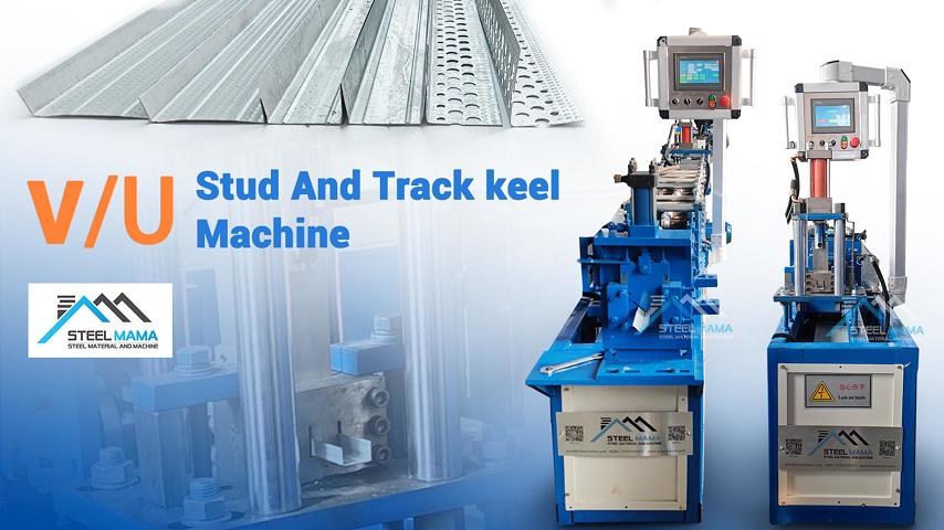 High Speed Full Automatic Light Steel Keel Cold Roll Forming Machine For Iraq
