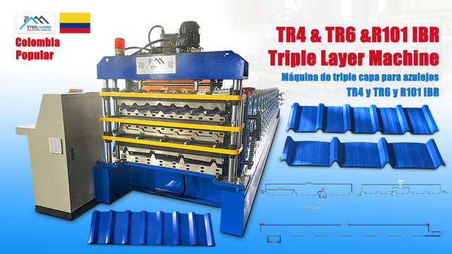 Columbia Popular TR4 TR6 R101 Trapezoidal Roofing Sheet Three Layer Roll Forming Machine