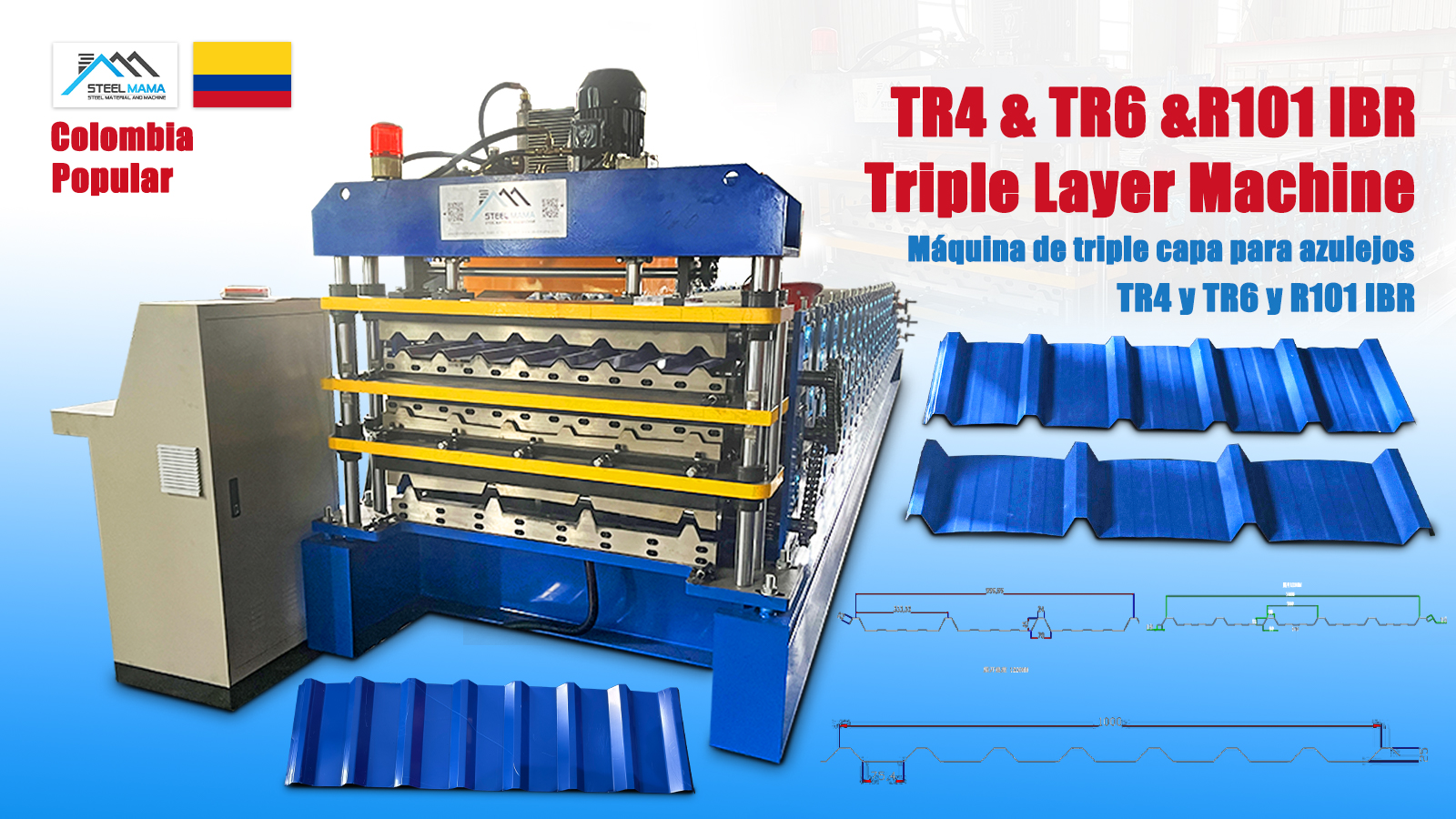 Columbia Popular TR4 TR6 R101 Trapezoidal Roofing Sheet Three Layer Roll Forming Machine