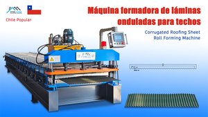 Chile Popular High-Speed Customizable Corrugated Roofing Sheet Roll Forming Machine