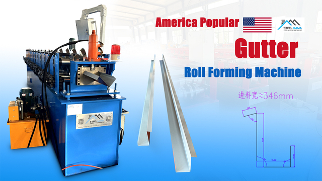 America Popular Steel Roof Rain Collecting Gutter Roll Former Making Machinery