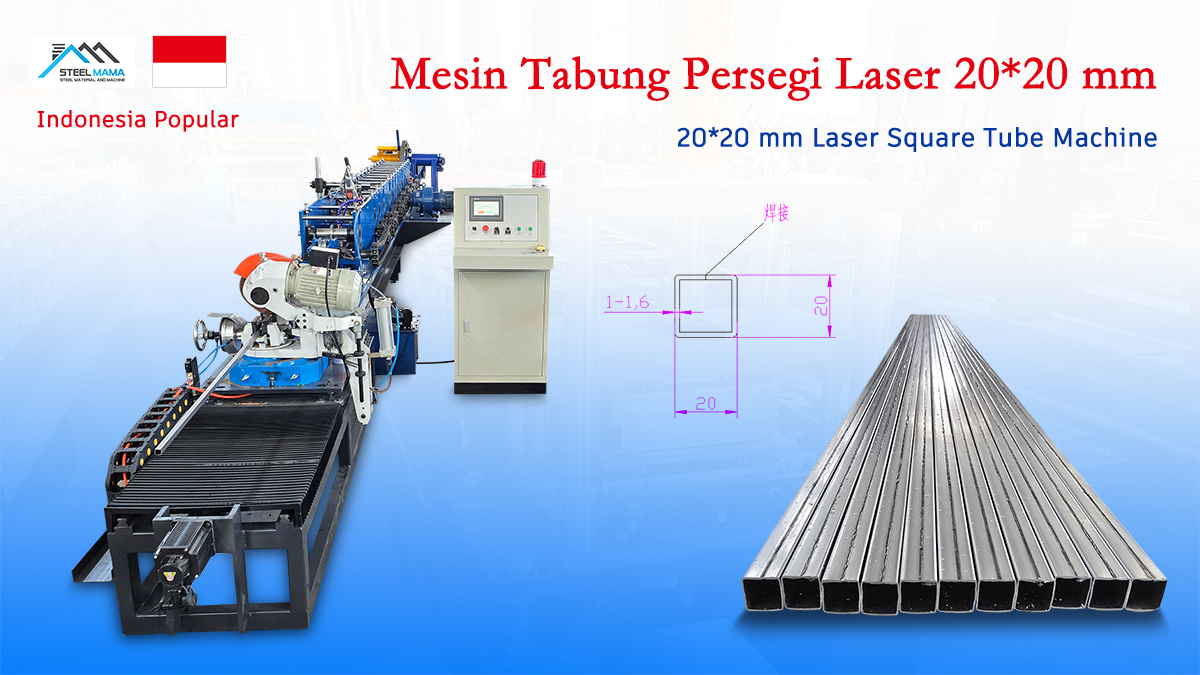 Indonesia Popular High Productivity 20*20 Mm Laser Square Tube Roll Forming Machine