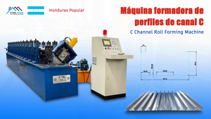 Honduras Popular High Standard C Channel Roll Forming Machine