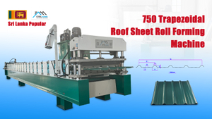 Sri Lanka Popular High Quality Full Automatic 750 Trapezoidal Roofing Sheet Roll Forming Machine