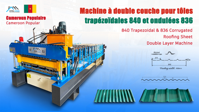Cameroon Popular High Standard 840 Trapezoidal And 836 Corrugated Roofing Sheet Double Layer Machine