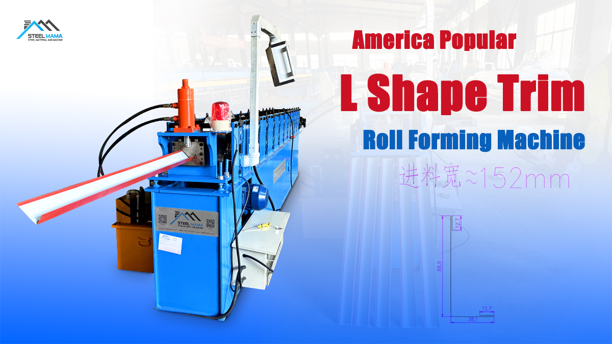 America Popular Full Automatic High Productivity L Shape Trim Roll Forming Machine