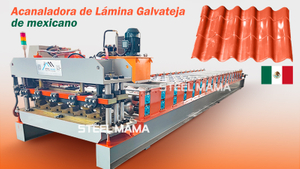 Fabricante De Acanaladora Maquina Para Laminas Galvateja En Venta A Bajo Precio Popular En Mexico