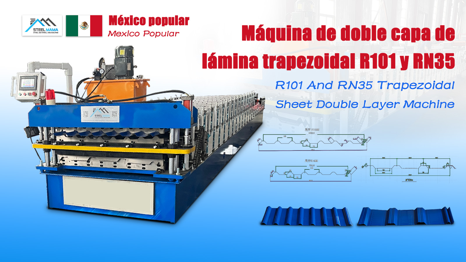 Mexico Popular Full Automatic R101 And RN35 IBR Trapezoidal Roof Sheet Double Layer Machine