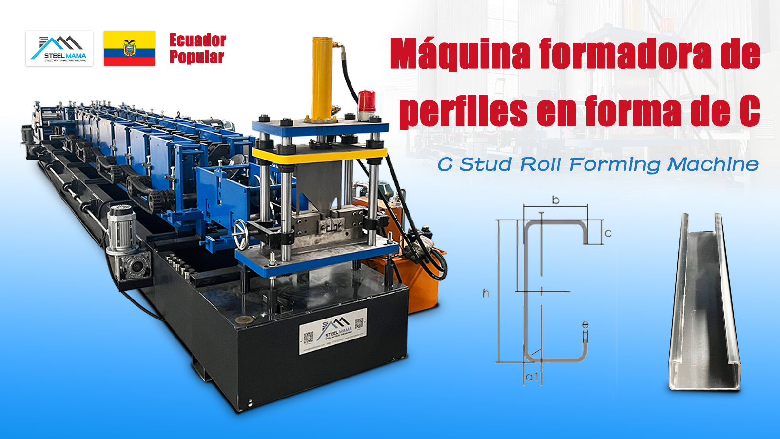 Ecuador Popular High Productivity Full Automatic C Steel Purlin Roll Forming Machine