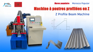 Morocco Popular Professional Production High Quality Full Automatic Z Profile Beam Machine