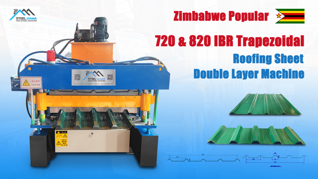 Zimbabwe Popular High Quality 720 Trapezoidal And 820 Trapezoidal IBR Roofing Sheet Double Layer Machine