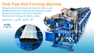 High Quality Full Automatic Metal Oval Pipe Cold Roll Forming Machine for Sale
