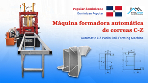 Factory Supply Low Prices C Z Channel Purlin Cold Roll Forming Machine Steel Building Materials Machinery