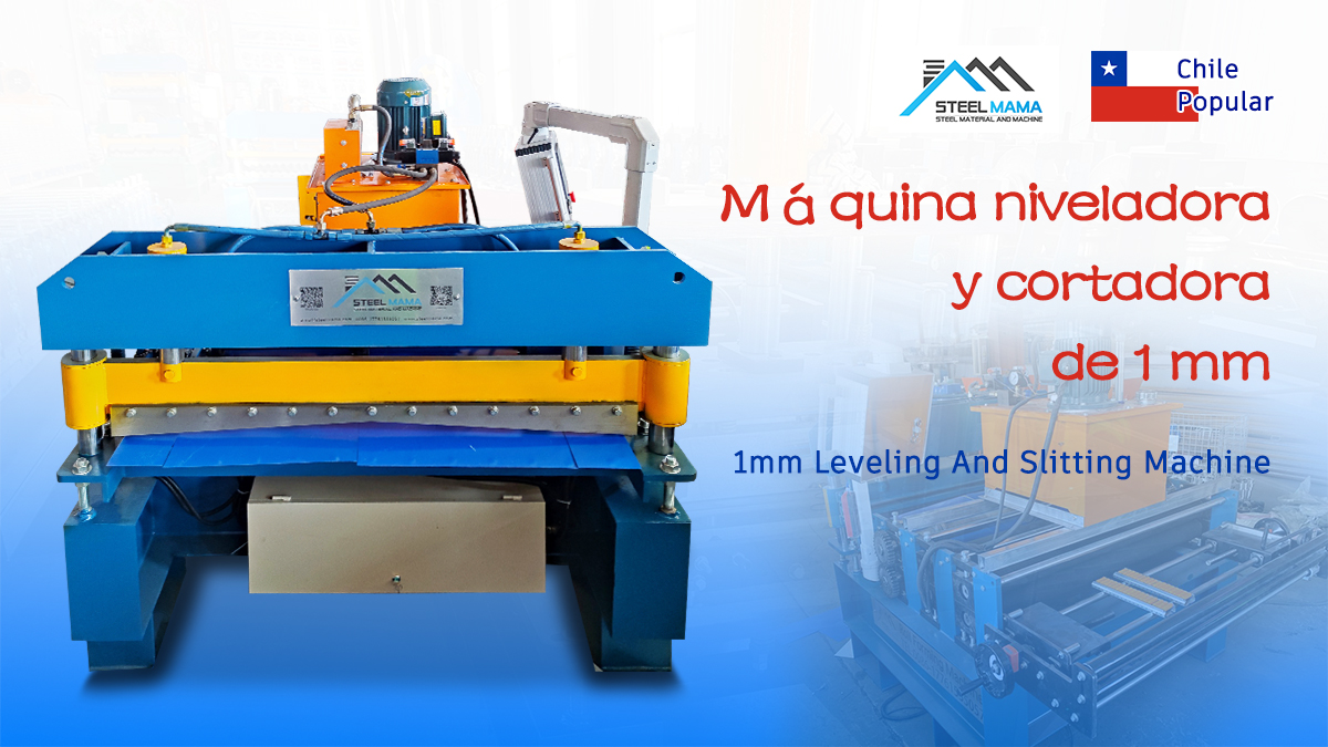 Factory Supply High Stability 1mm Metal Leveling And Slitting Machine for Chile