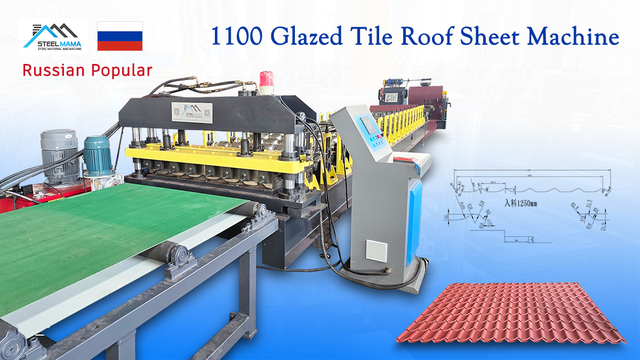 Russian Popular Full Automatic 1100 Glazed Tile with Gear Box Driveroof Sheet Machine