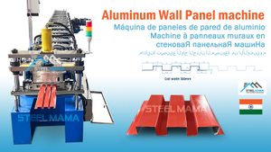 Great Wall Aluminum Panel Machine