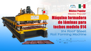 Mexico Popular Full Automatic 914 IBR Trapezoidal Roof Sheet Roll Forming Machine