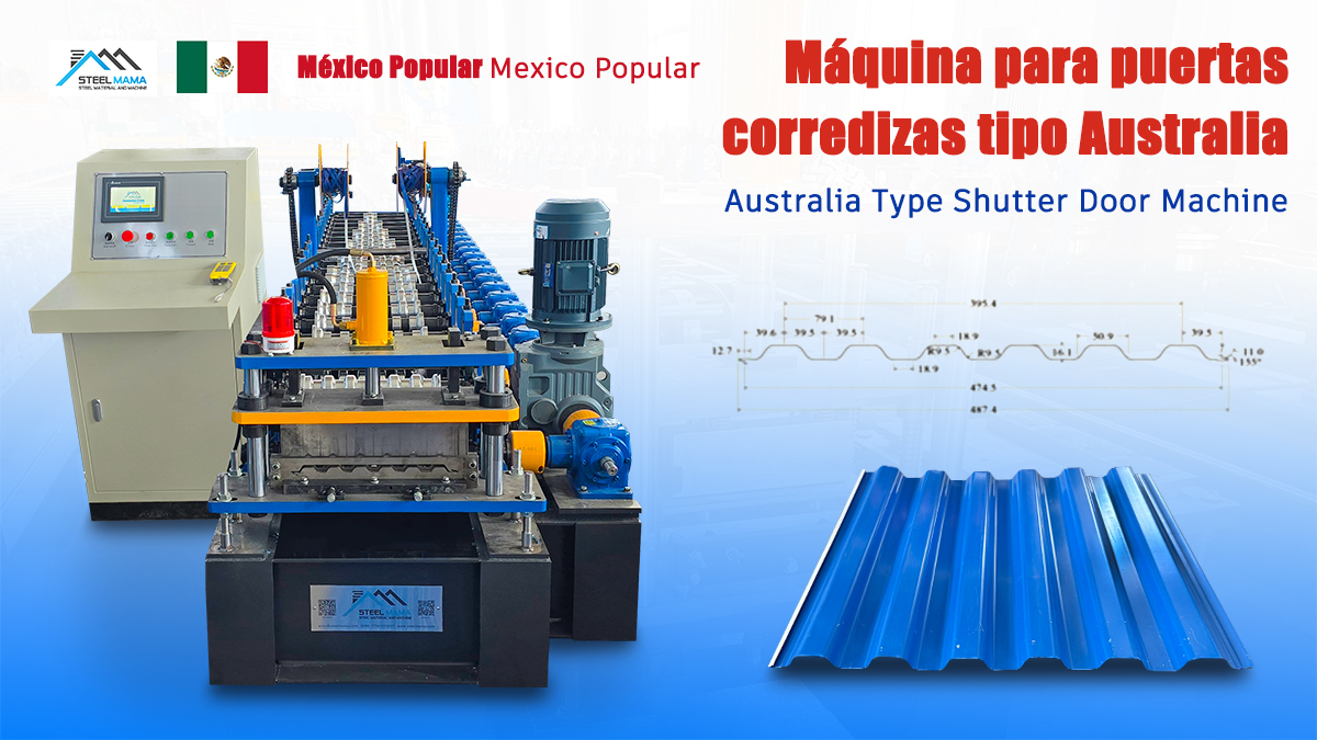 Mexico Popular Faster Speed Australian Type Roller Shutter Door Roll Forming Machine