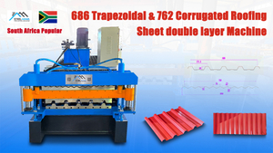 South Africa Popular Full Automatic 686 Trapezoidal & 762 Corrugated Roofing Sheet Double Layer Machine