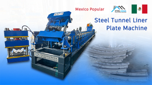 Factory Wholesale High Quality Steel Tunnel Liner Plate Making Machine Roll Forming Machinery