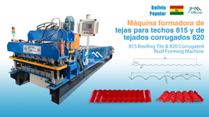 Bolivia Máquina Perfiladora De Techos De Doble Capa Lámina Teja