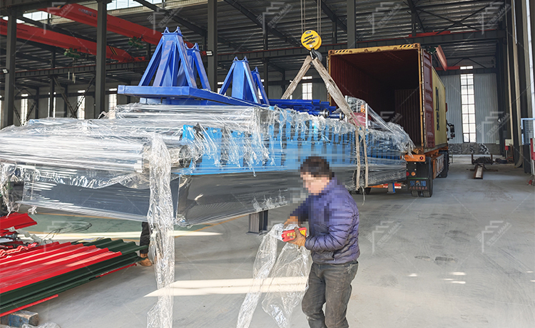 Roof Sheet Double Layer Machine
