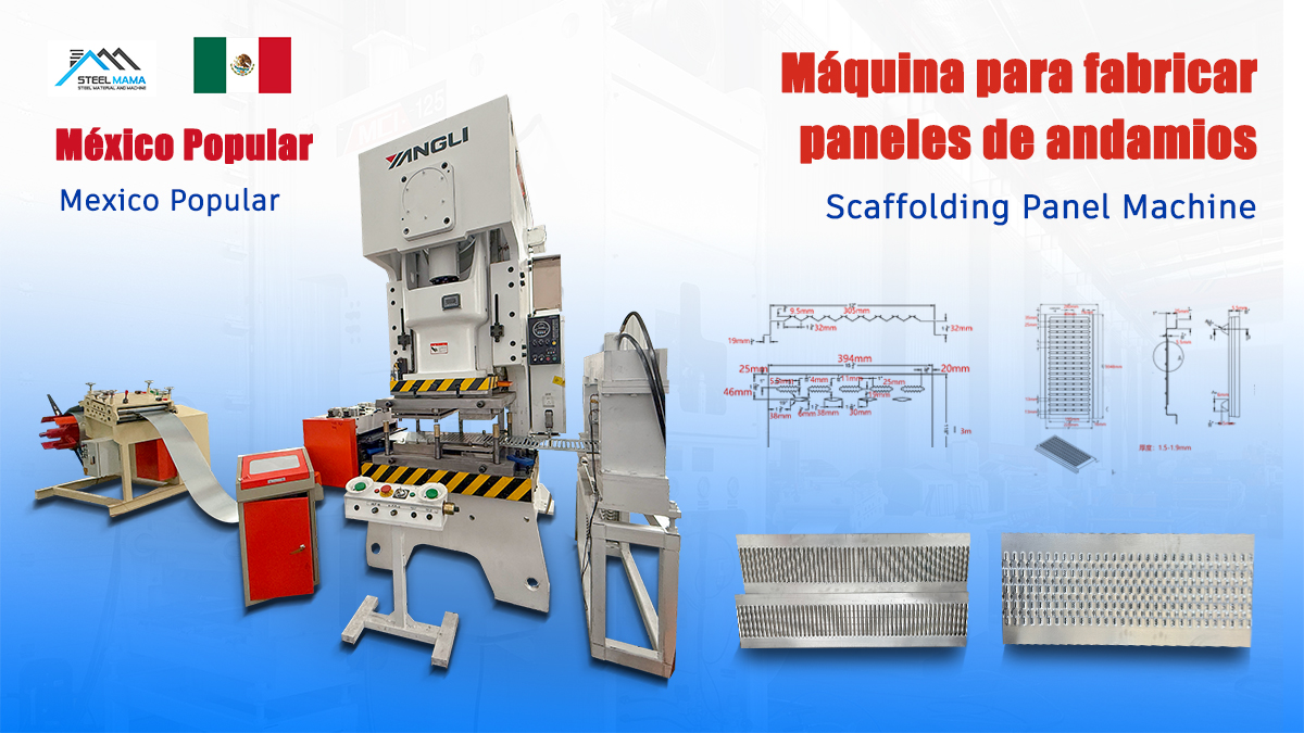 Factory Direct Sales Full Automatic Steel Walking Panel Metal Plank Roll Forming Machine for Mexico