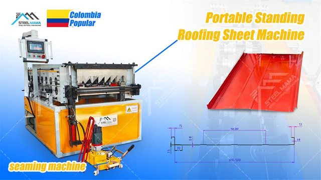 Colombia Popular High Quality Portable Color Steel Standing Seam Roll Forming Machine
