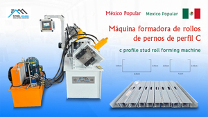 Mexico Popular Production High Quality Full Automatic C Profile Stud Roll Forming Machine