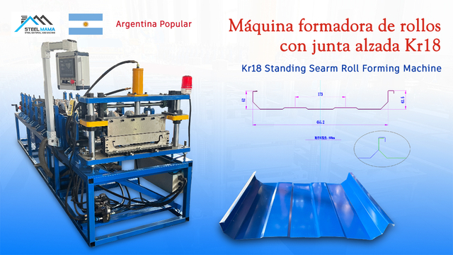 Argentina Popular High Efficiency Kr18 Standing Searm Roll Forming Machine