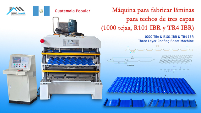 Guatemala Popular High Performance 1000 Tile & R101 IBR & TR4 IBR Three Layer Roofing Sheet Machine