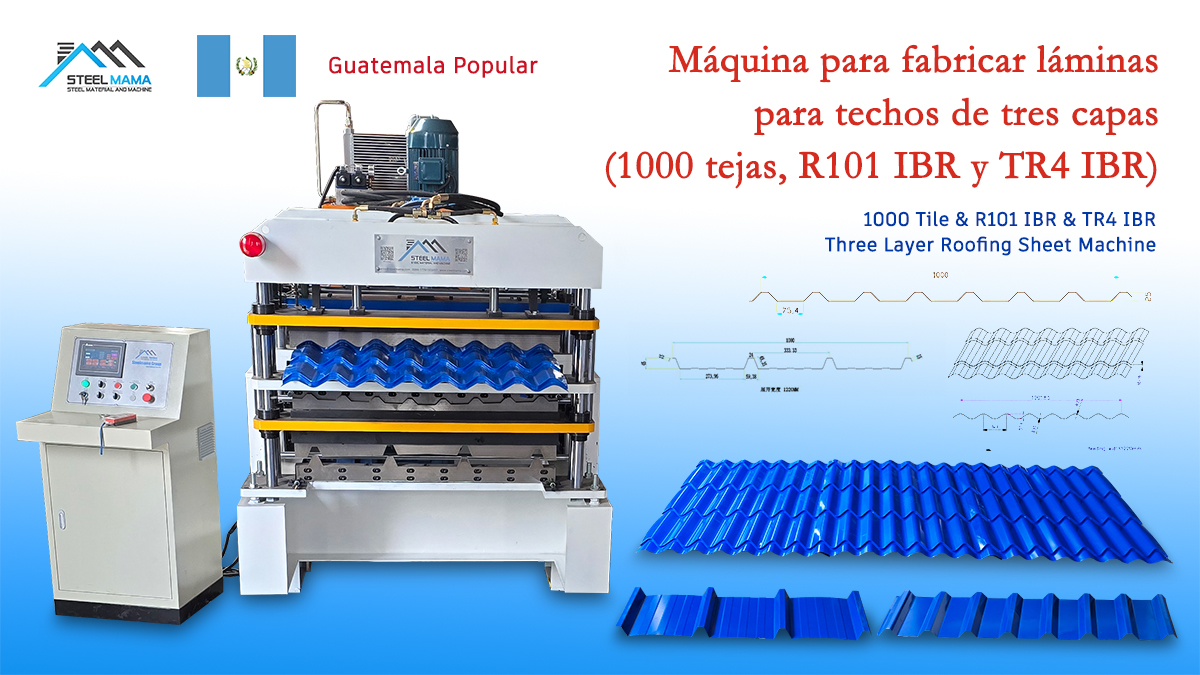 Guatemala Popular High Performance 1000 Tile & R101 IBR & TR4 IBR Three Layer Roofing Sheet Machine