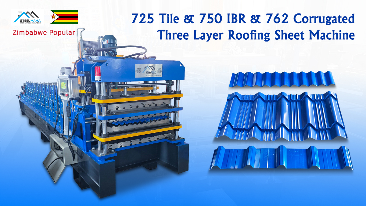 Zimbabwe Popular Full Automatic 725 Tile & 750 IBR & 762 Corrugated Three Layer Roofing Sheet Machine