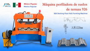 Mexico Popular High Stability Full Automatic 926 Decking Floor Roll Forming Machine