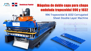 Dominican Popular Easy To Operate Full Automatic 996 Trapezoidal & 1032 Corrugated Sheet Double Layer Machine