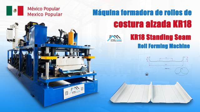 Mexico Popular High Speed KR18 Standing Seam Roof Sheet Roll Forming Machine