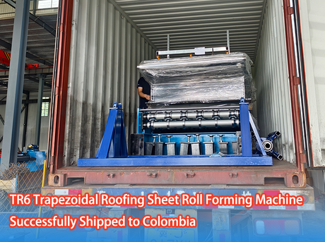 Trapezoidal Roofing Sheet.png