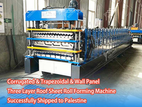machine.jpg