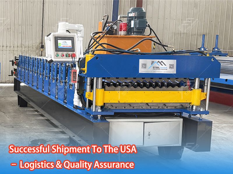 double layer machine.jpg