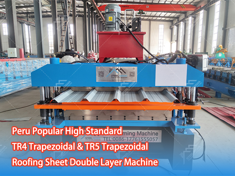 double layer machine.jpg